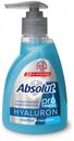 Крем-мыло жидкое Absolut pro антибактериальное серебро гиалурон, 250 мл