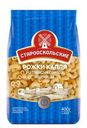 Макаронные изделия Старооскольские Рожки 400г