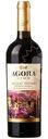 Вино Agora Мускат Чёрный красное сладкое 9-11%, 750мл