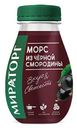 Морс Мираторг из черной смородины 370 мл