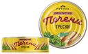 Пашет Путина из печени трески 150 г