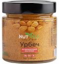 Урбеч из абрикосовой косточки Nutvill без сахара, 180 г