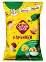 Вареники быстрозамороженные Сытый папа с картошечкой и лесными грибами, 700 г