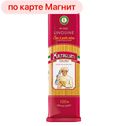 Макаронные изделия МАЛЬТАЛЬЯТТИ, Лингвини, 450г