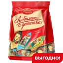 Конфеты Любимые с детства 250г