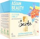 Чай зеленый Saito Extra Moisture , 25 пирамид