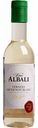 Вино Vina Albali Verdejo-Sauvignon Blanc белое полусухое 12,5 % алк., Испания, 0,187 л