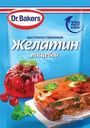 Желатин Dr.Bakers пищевой 10г