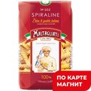 MALTAGLIATI Спираль лигурийская№102 450г пачка(Колусси):20