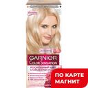 Краска для волос GARNIER®, Роскошь цвета, 10,21, 163г