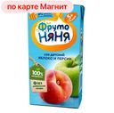 Сок ФРУТОНЯНЯ, яблочно-персиковый с мякотью, 200мл