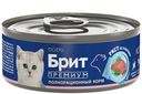 BRIT PREMIUM, Риет из телятины для котят, 100 г.