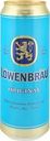 Пиво светлое LOWENBRAU Original пастеризованное 5,4%, 0.45л