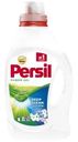 Гель для стирки Persil Power Свежесть от Vernel 1,3л