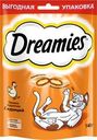 Лакомство Dreamies подушечки с курицей для кошек 140г