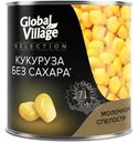 Кукуруза Global Village Selection без сахара 340г