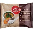Суп из морепродуктов Asian Fusion с креветками, 12г