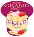 Десерт Grand desert белый шоколад с клубничным муссом 4.9%, 200 г