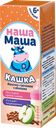 Каша НАША МАША молочно-гречневая с яблоком, 200мл
