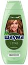 Шампунь Шаума 7 трав для всех типов волос 360 мл
