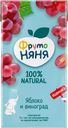 Нектар Фрутоняня яблоко и виноград 500мл