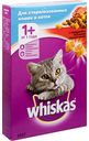 Корм для стерилизованных котов и кошек Whiskas с говядиной и вкусными подушечками, 350 г