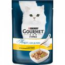 Корм для кошек Gourmet Перл с курицей в роскошном соусе, 85 г