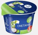 Сметана Вожгальский МСЗ 20% 250мл