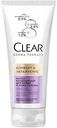 Маска-кондиционер для волос и кожи головы Clear Derma Therapy Комфорт и увлажнение, 200 мл