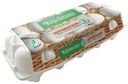 Яйцо куриное Вараксино столовое С1 10 шт