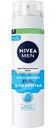Гель для бритья Nivea Men охлаждающий для чувствительной кожи, 200мл