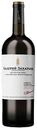 Вино от Валерия Захарьина Каберне Совиньон красное сухое 12,5% алк, Россия, 0,75л