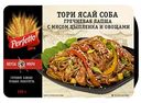 Тори Ясай Соба Perfetto Гречневая лапша с мясом цыплёнка и овощами, 250 г