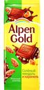 Шоколад молочный Alpen Gold 85гр соленый миндаль и карамель