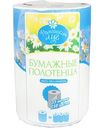 Бумажные полотенца Ромашкин луг 2слоя, 150шт