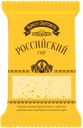 Сыр БРЕСТ-ЛИТОВСК Российский 50%, 200г