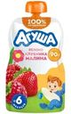 Пюре фруктовое Агуша детское Яблоко-Клубника-Малина с 6 месяцев 90г
