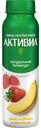 Йогурт питьевой Danone Активиа дыня/клубника/земляника 2% 260 г