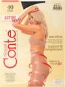 Колготки Conte Elegant Active Soft 40 Nero Черный Размер 3