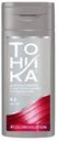 Бальзам оттеночный Тоника Ruby Red 4.6 150мл