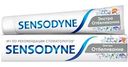 Зубная паста Sensodyne Экстра Отбеливание, 50 мл