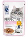 Влажный корм Perfect Fit для котят от 1 до 12 месяцев с курицей в соусе, 75г