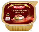 Корм Зоогурман СпецМяс телятина с сердцем 300 г