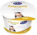 Сметана ФЕРМА 20%, 200г