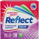 Стиральный порошок концентрированный Reflect Color, 650г