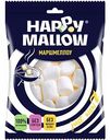 Зефир для десертов воздушный Happy Mallow, 135 г