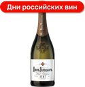 Вино игристое Левъ Голицынъ белое брют, 750 мл