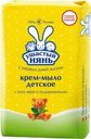 Крем-мыло детское Ушастый нянь с алоэ вера и подорожником 90г