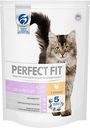 Корм для котят до 12 месяцев Perfect Fit Junior с курицей, 650 г