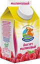 Йогурт КОРОВКА ИЗ КОРЕНОВКИ малина 2,1%, 450г